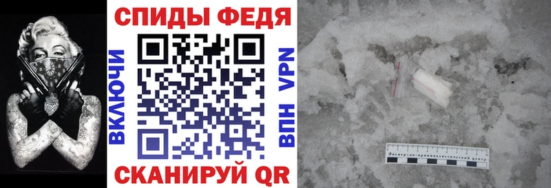 Амфетамин Premium  mega ТОР  Менделеевск 