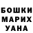 COCAIN VHQ Luba Lazko