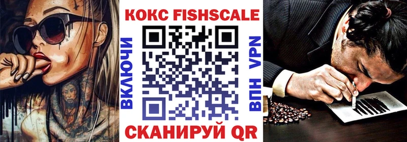 COCAIN Боливия  Менделеевск 