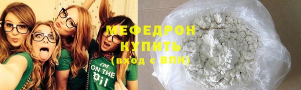 ECSTASY Белокуриха