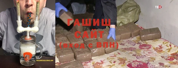не бодяженный Белоозёрский