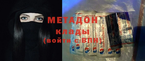 ECSTASY Белокуриха