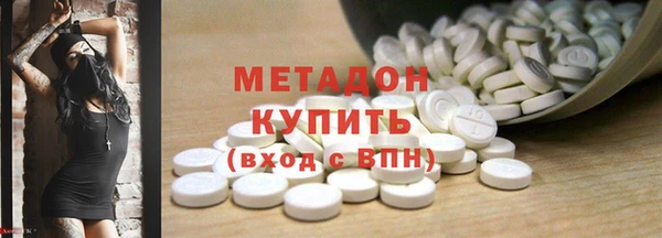 не бодяженный Белоозёрский