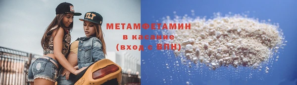 не бодяженный Белоозёрский