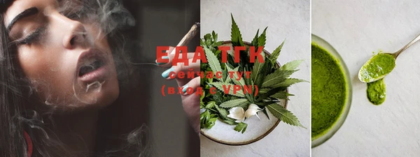 не бодяженный Белоозёрский