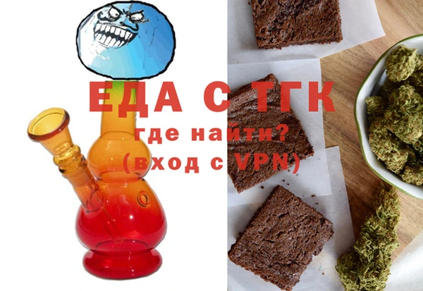 ПСИЛОЦИБИНОВЫЕ ГРИБЫ Баксан