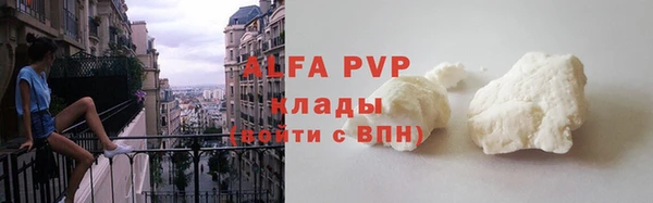 герыч Тихвин