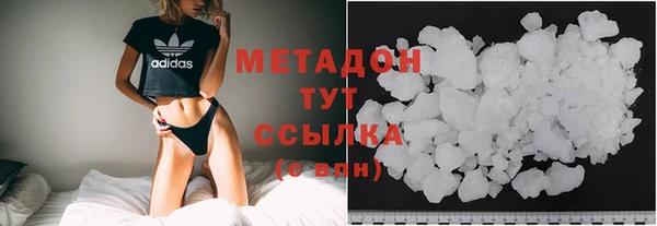 не бодяженный Белоозёрский