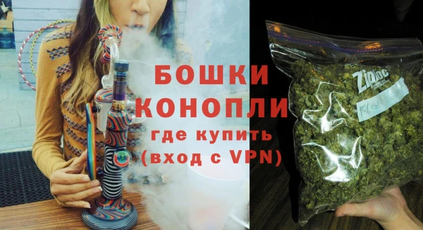 мефедрон Беломорск