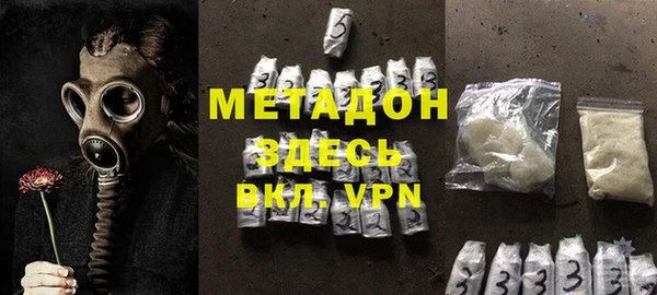 не бодяженный Белоозёрский