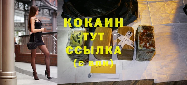 не бодяженный Белоозёрский