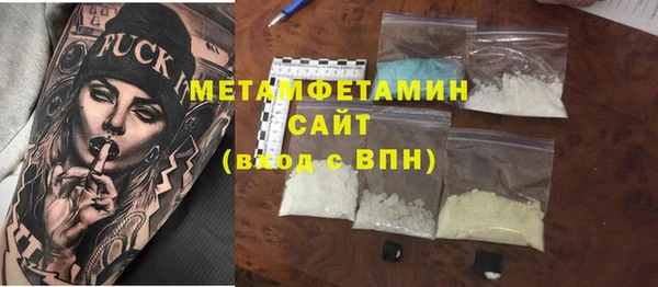не бодяженный Белоозёрский