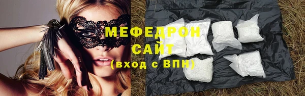ECSTASY Белокуриха