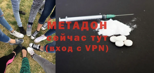 ECSTASY Белокуриха