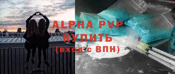 не бодяженный Белоозёрский