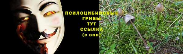 не бодяженный Белоозёрский