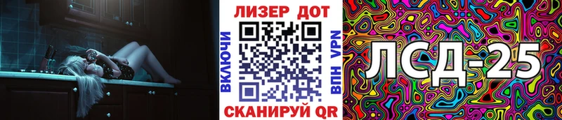 Марки NBOMe 1,8мг  где найти наркотики  Менделеевск 