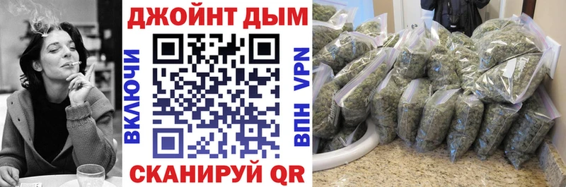 где можно купить   Менделеевск  Бошки марихуана Amnesia 